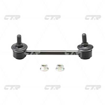 Entretoise/tige, stabilisateur CTR CL0177
