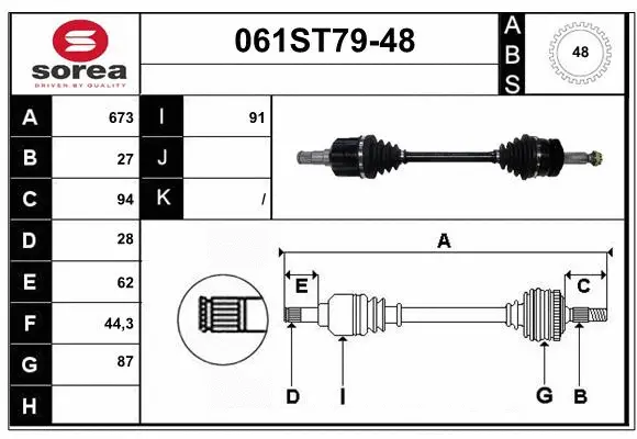 Arbre de transmission STARTCAR 061ST79-48