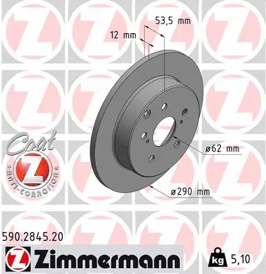 Disque de frein ZIMMERMANN 590.2845.20