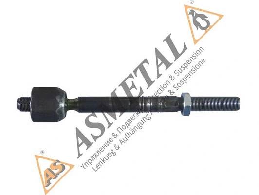 Rotule de direction intérieure, barre de connexion ASMETAL 20AU2500