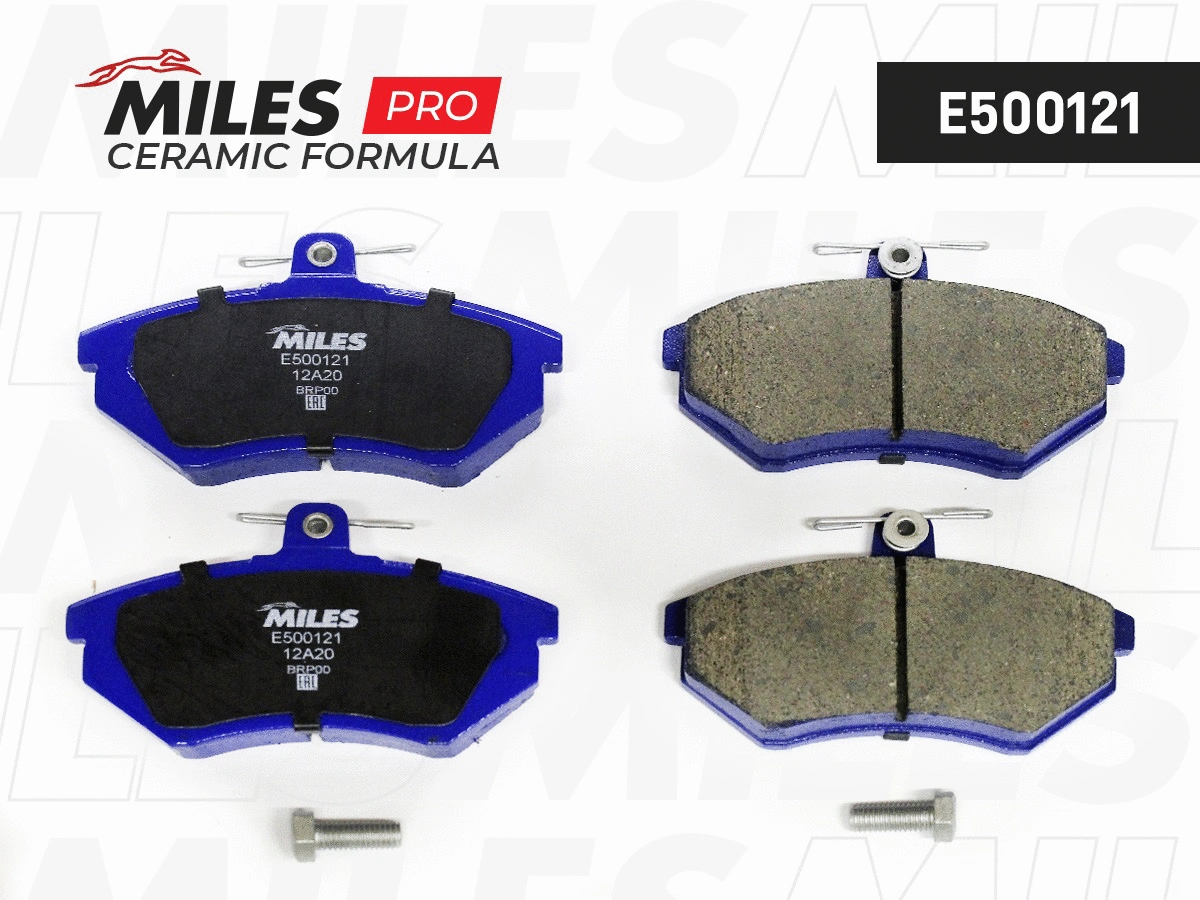 Kit de plaquettes de frein, frein à disque MILES E500121