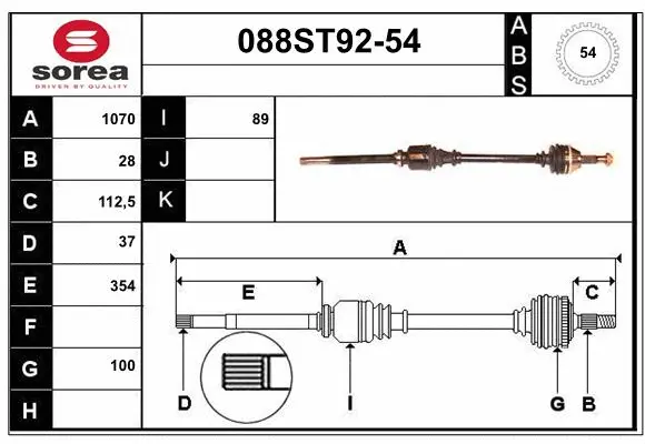 Arbre de transmission STARTCAR 088ST92-54