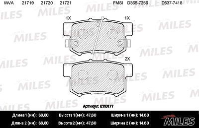Kit de plaquettes de frein, frein à disque MILES E110177
