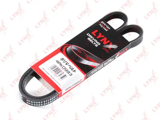 Courroie trapézoïdale à nervures LYNXAUTO 4PK0993