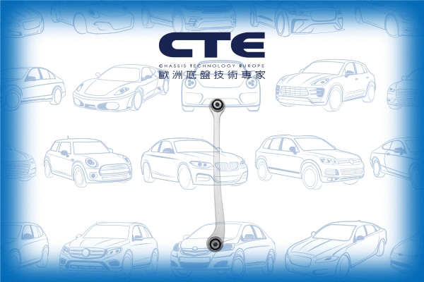 Entretoise/tige, stabilisateur CTE CSL21016