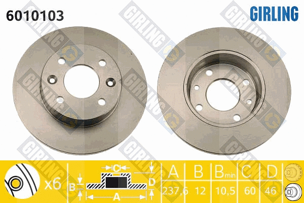 Disque de frein GIRLING 6010103