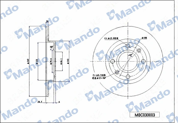 Disque de frein MANDO MBC030003