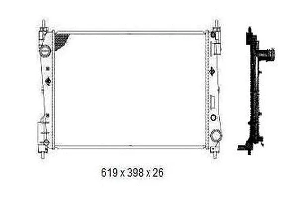 Radiateur, refroidissement du moteur ORDONEZ 2065092