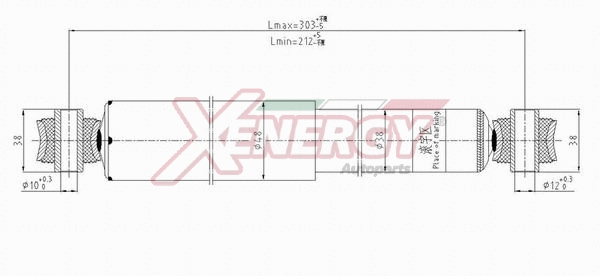 Amortisseur AP XENERGY X039244