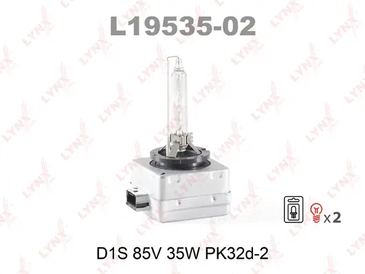 Ampoule, projecteur principal LYNXAUTO L19535-02