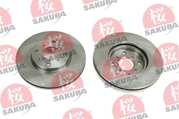 Disque de frein SAKURA 604-40-6627