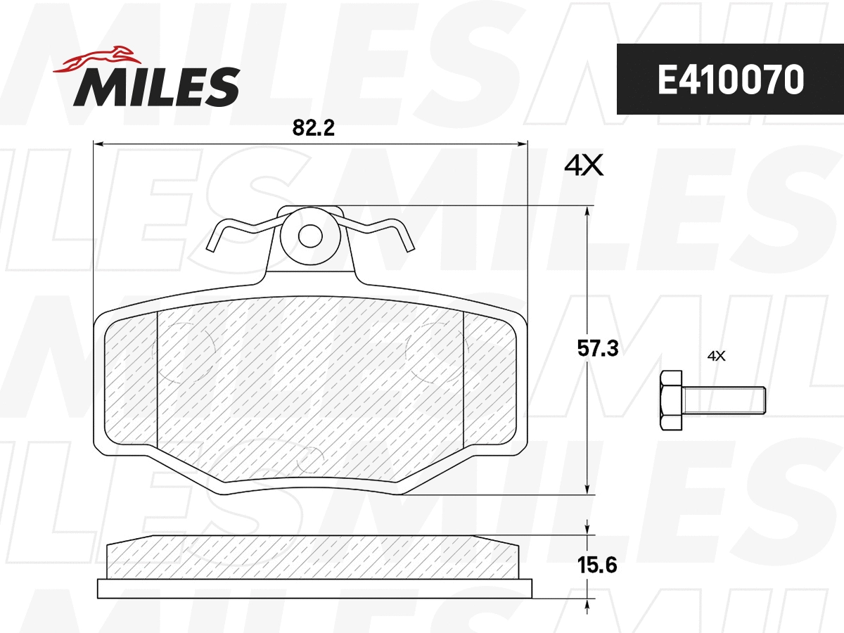 Kit de plaquettes de frein, frein à disque MILES E410070