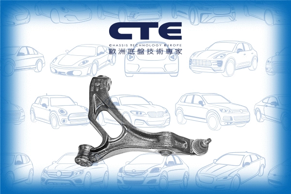Bras de liaison, suspension de roue CTE CS-2013R