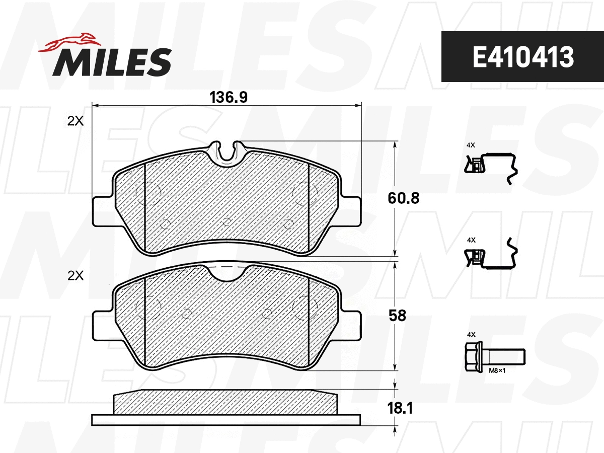 Kit de plaquettes de frein, frein à disque MILES E410413