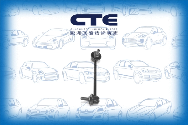 Entretoise/tige, stabilisateur CTE CSL01028L