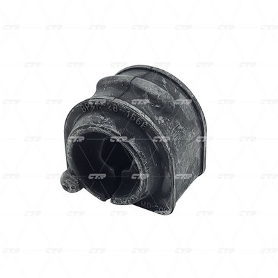 Suspension, stabilisateur CTR GV0569