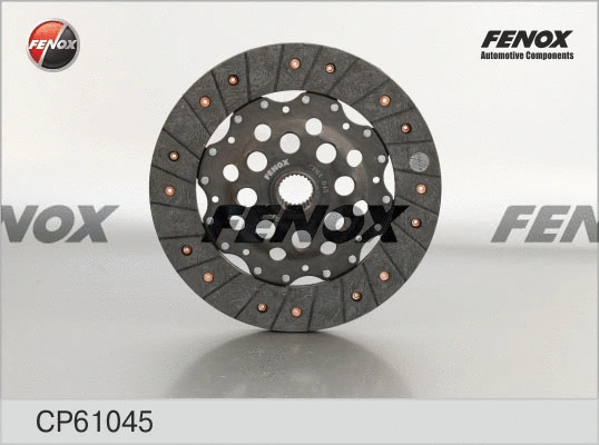 Disque d'embrayage FENOX CP61045