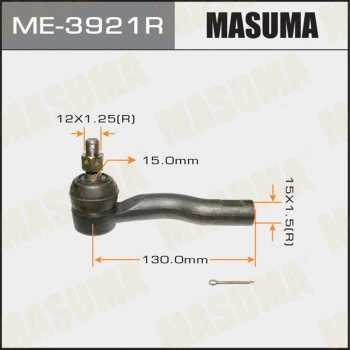 Rotule de barre de connexion MASUMA ME-3921R