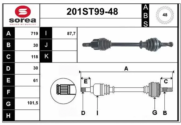 Arbre de transmission STARTCAR 201ST99-48