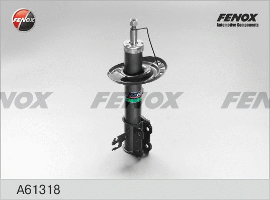 Amortisseur FENOX A61318
