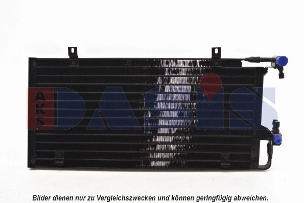 Condenseur, climatisation AKS DASIS 482110N
