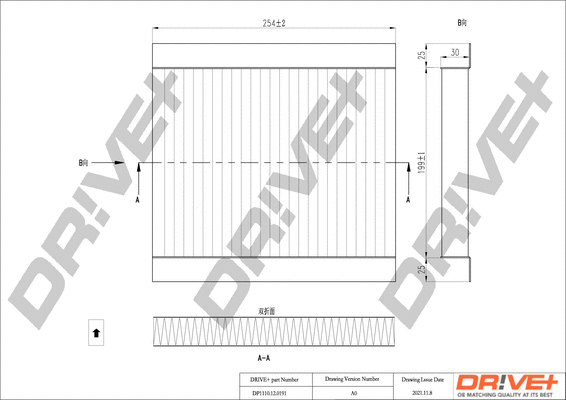 Filtre, air de l'habitacle Dr!ve+ DP1110.12.0191