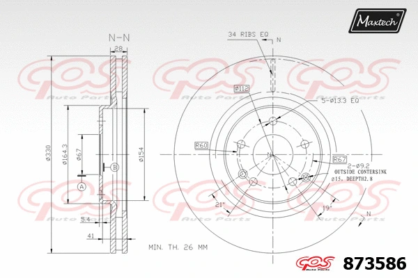 Disque de frein MAXTECH 873586