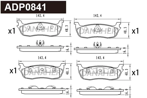 Kit de plaquettes de frein, frein à disque DANAHER ADP0841