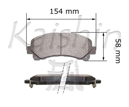 Kit de plaquettes de frein, frein à disque KAISHIN FK4057