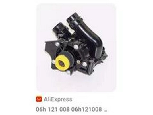 Pompe à eau, refroidissement du moteur ZPY 06H121008