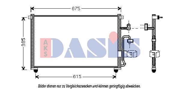 Condenseur, climatisation AKS DASIS 512023N