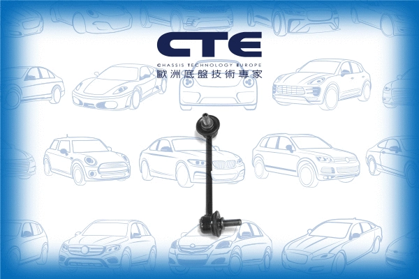 Entretoise/tige, stabilisateur CTE CSL01028R