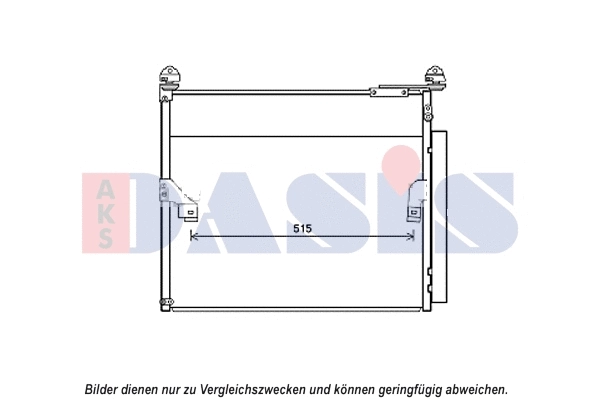 Condenseur, climatisation AKS DASIS 212092N
