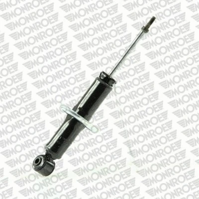 Amortisseur MONROE-AU 71245
