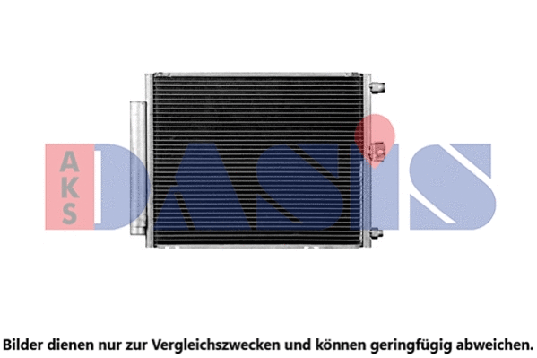 Condenseur, climatisation AKS DASIS 362000N