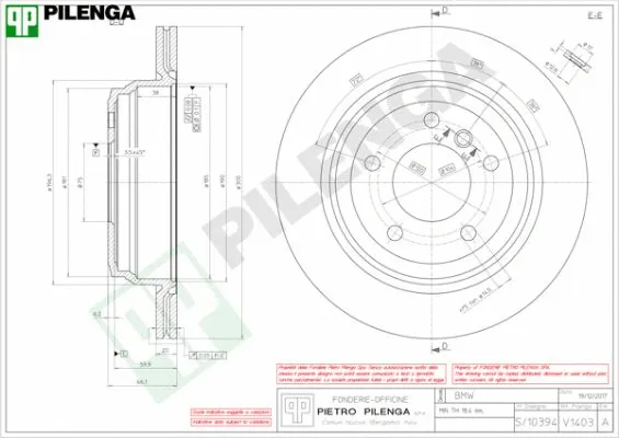 Disque de frein PILENGA V1403