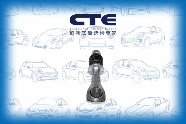 Entretoise/tige, stabilisateur CTE CSL11005