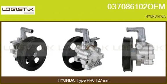 Pompe hydraulique, direction LGK 037086102OEM