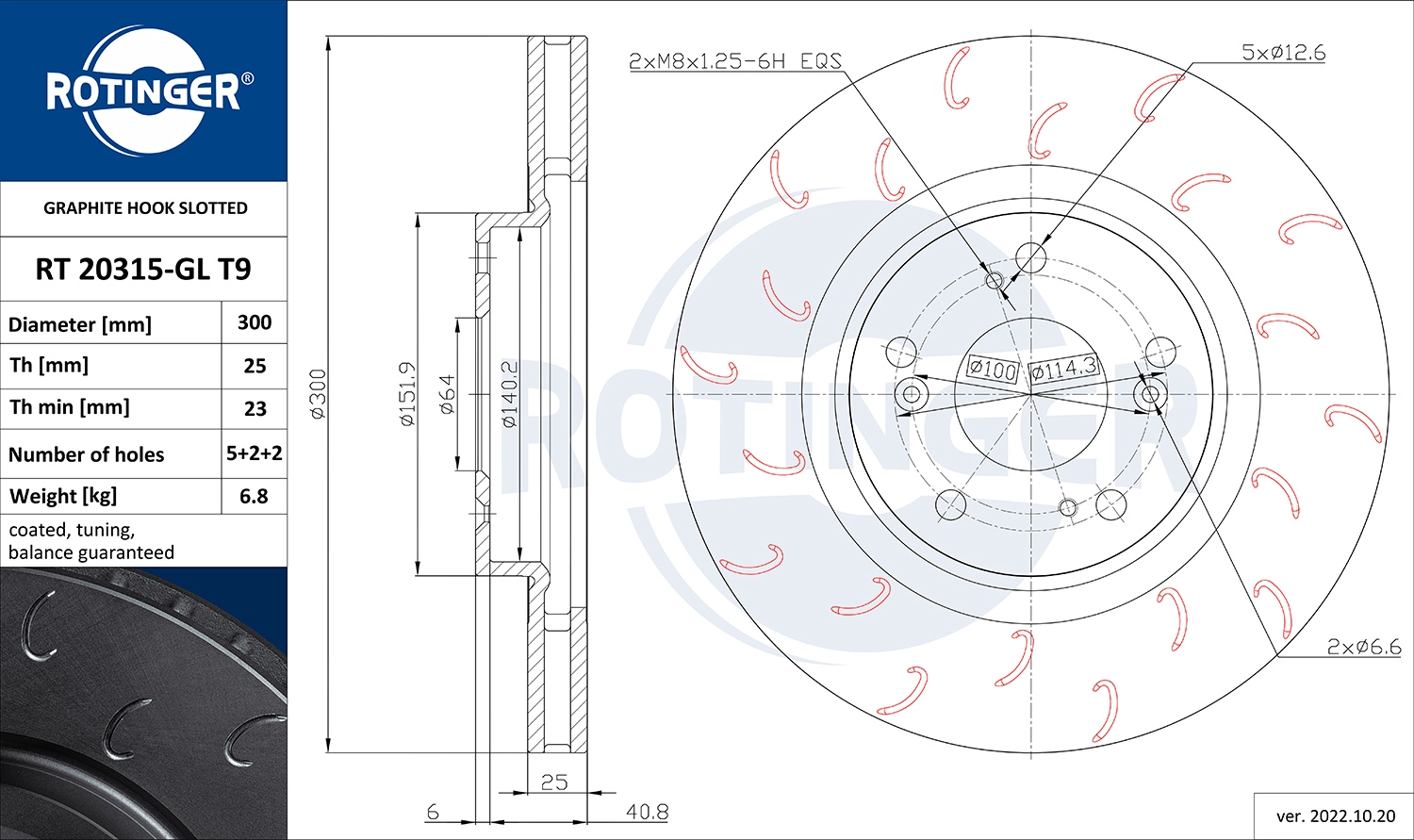 Disque de frein ROTINGER RT 20315-GL T9