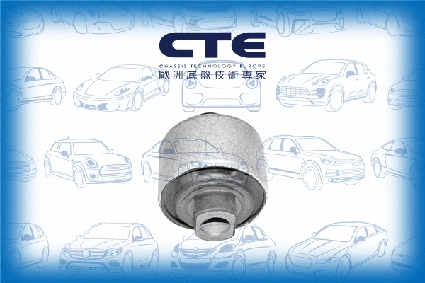Suspension, bras de liaison CTE CBH19008