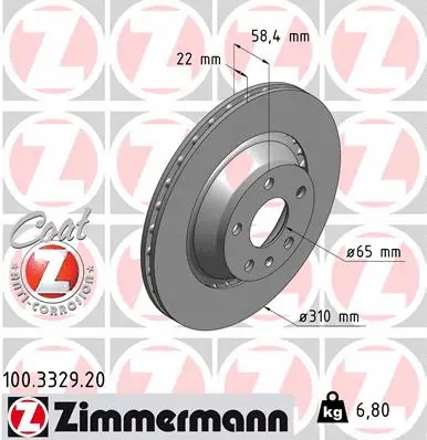 Disque de frein ZIMMERMANN 100.3329.20