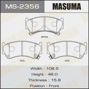 Jeu de mâchoires de frein MASUMA MS-2356