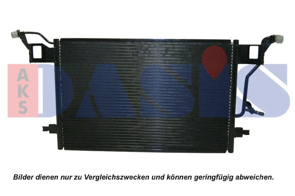 Condenseur, climatisation AKS DASIS 482019N