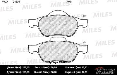 Kit de plaquettes de frein, frein à disque MILES E100101