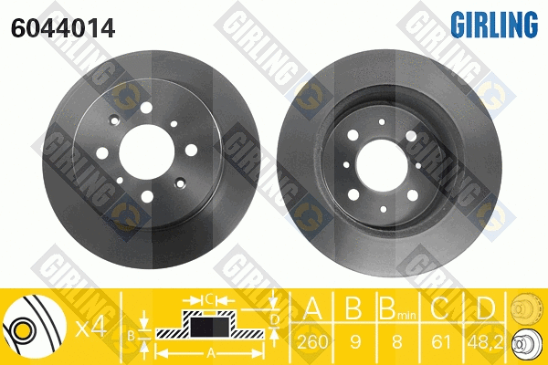 Disque de frein GIRLING 6044014