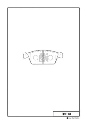 Kit de plaquettes de frein, frein à disque MK Kashiyama D9013