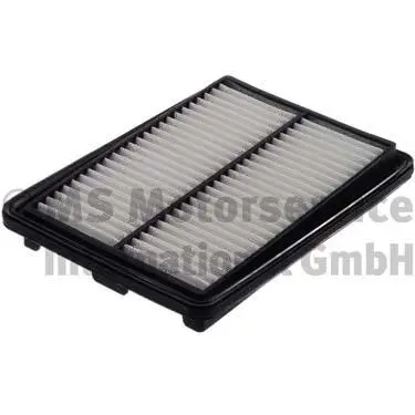 Filtre à air KOLBENSCHMIDT 50014729