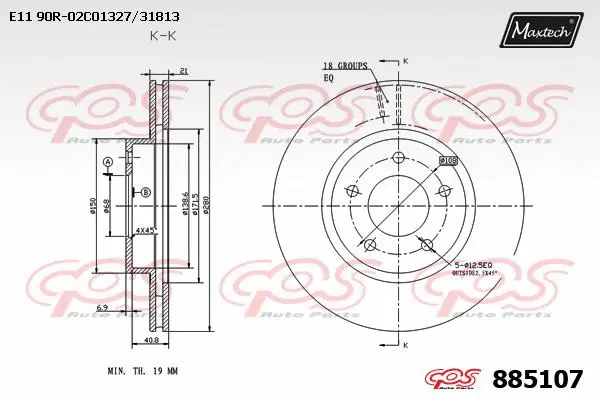 Disque de frein MAXTECH 885107