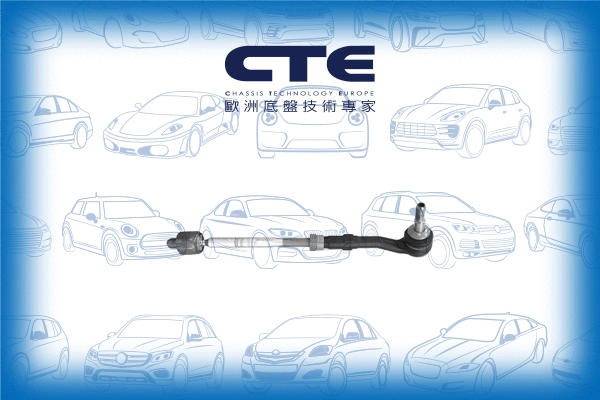 Barre de connexion CTE CSR09009