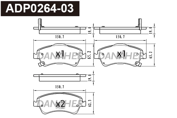 Kit de plaquettes de frein, frein à disque DANAHER ADP0264-03